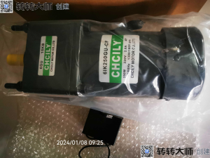 CHCILY馬達(dá)61K250GU-CF 6GU 15KB 250W 220V 2.0A   4P[CHCILY 61K250GU-CF 6GU 15KB 250W 220V 2.0A   4P]