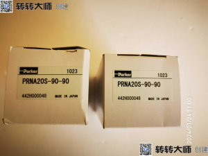 KURODA氣缸PRNA20S-90-90[KURODA PRNA20S-90-90]