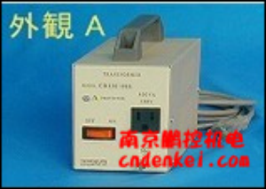 豐澄電機TOYOZUMI變壓器[110 V、115 V～120 V]