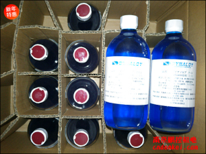 日本Dynasolve樹脂溶劑 dynasolve711 500ml大量現(xiàn)貨[dynasolve711 500ml大量現(xiàn)貨]