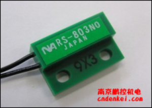 日本NA磁性開(kāi)關(guān)RS-803NO[RS-803NO]